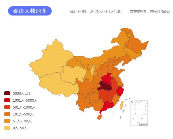 新型冠狀病毒最新疫情動(dòng)態(tài)報(bào)告