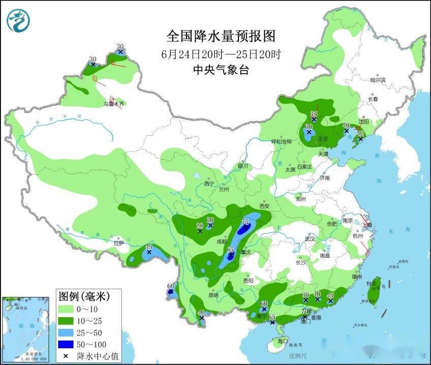 臺風(fēng)最新動態(tài)報(bào)告，11月動態(tài)更新與預(yù)測