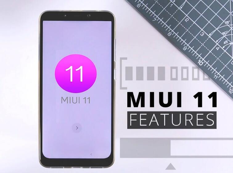 小米11最新全面消息解析