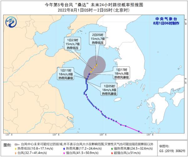 海南臺風(fēng)最新消息及?？诤桨鄬崟r動態(tài)更新