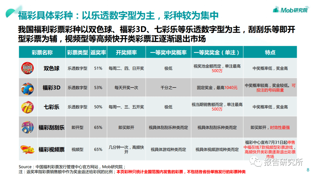 繆壽良最新動態(tài)，商業(yè)巨頭的新動向與行業(yè)深度洞察