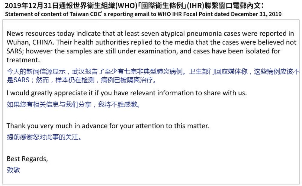 美國肺炎最新日增病例及影響分析