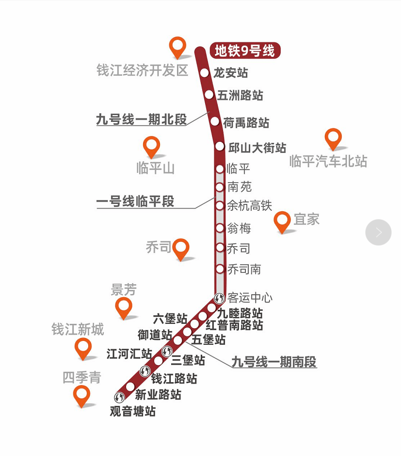 東兆通最新消息全面解讀