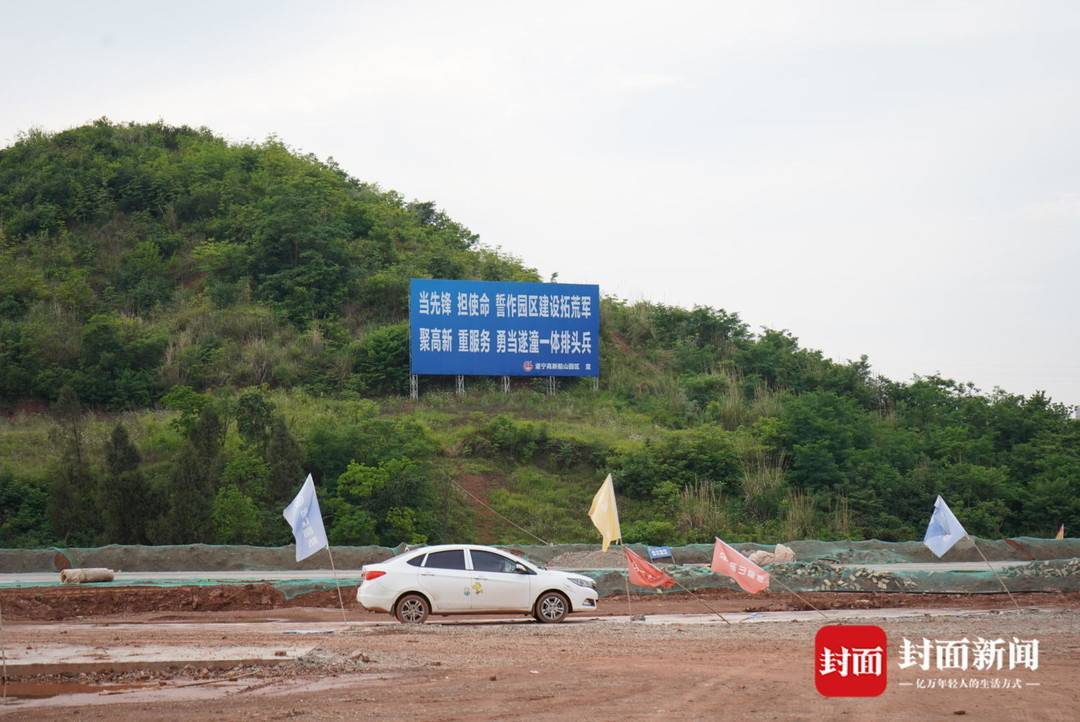 黑龍江衛(wèi)健委推動健康龍江邁上新臺階建設(shè)進程加速