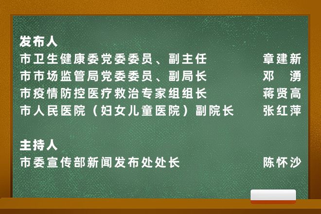 西藏疫情最新進(jìn)展與面臨的挑戰(zhàn)，新增病例消息及積極進(jìn)展概述