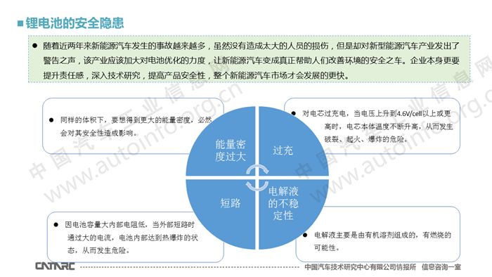 巴微臺風(fēng)最新動態(tài)，全面解析影響及應(yīng)對措施