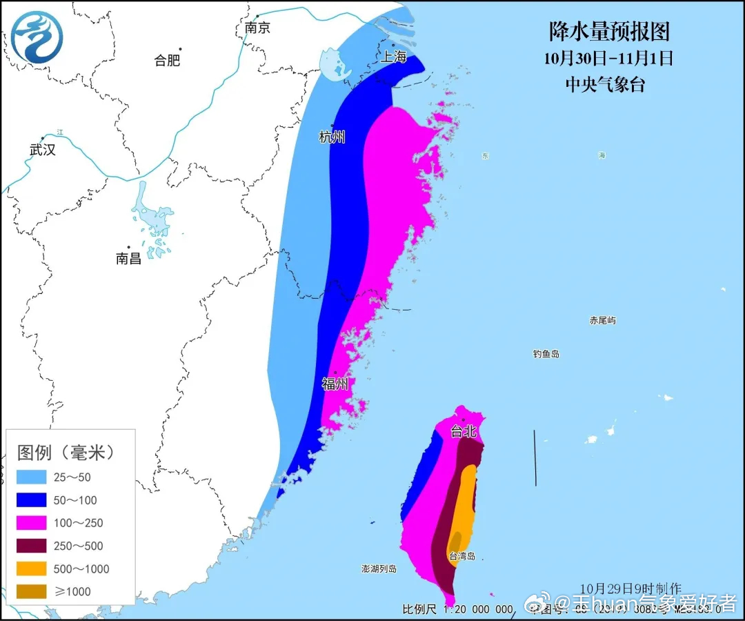 臺(tái)州市最新臺(tái)風(fēng)動(dòng)態(tài)及影響分析