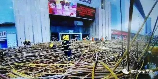 建筑工地事故頻發(fā)，安全警鐘長鳴敲響警報