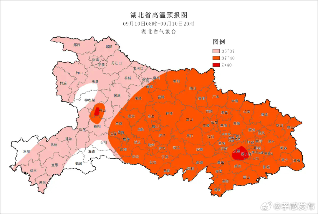 湖北孝感最新天氣預測通知