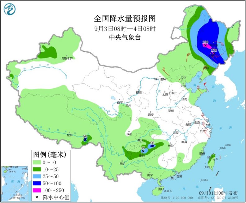 最新臺(tái)風(fēng)美莎克路徑圖公布，密切關(guān)注，做好防范準(zhǔn)備