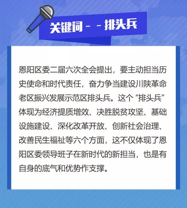 最新一期二肖深度解讀與探討專題