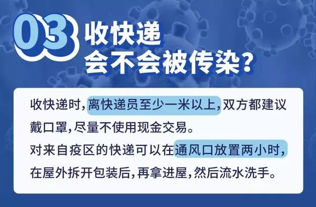 回國政策最新解讀，十月新動(dòng)向聚焦