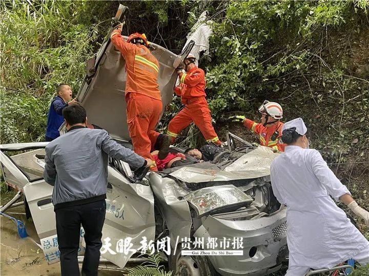 凱里濱江車禍最新消息，救援進(jìn)展與后續(xù)處理更新報(bào)道