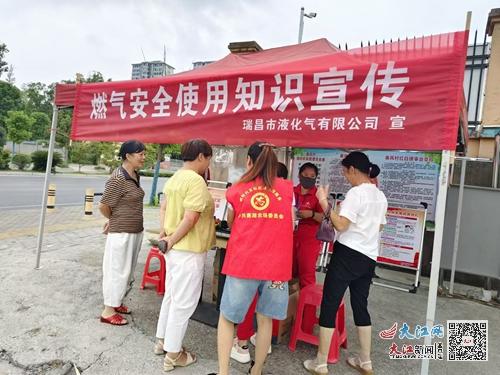 街道疫情防控新舉措，筑牢社區(qū)防線，守護(hù)居民健康安全