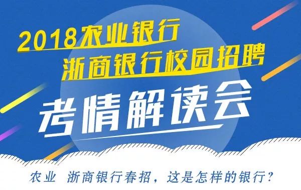 增城司機(jī)招聘最新信息，職業(yè)發(fā)展的黃金機(jī)會探尋