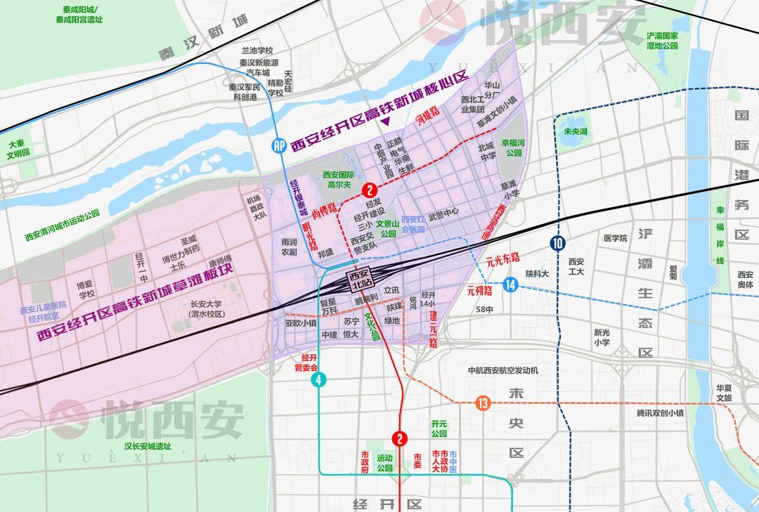 西安火車東站建設(shè)進展及前景展望