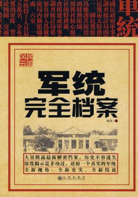 香港東方心經(jīng)最新資料深度解讀