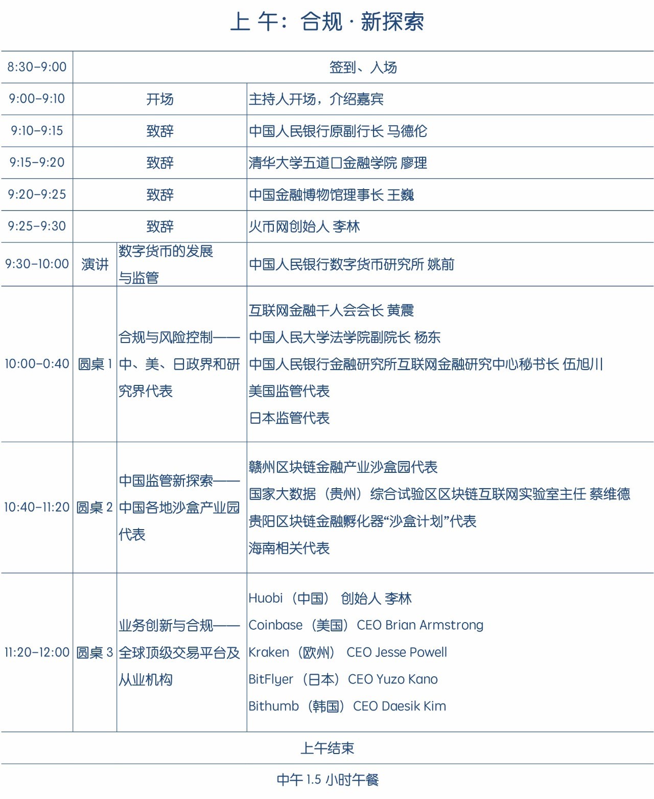 探索寶藏之地，2017年網(wǎng)絡世界最新網(wǎng)址揭秘