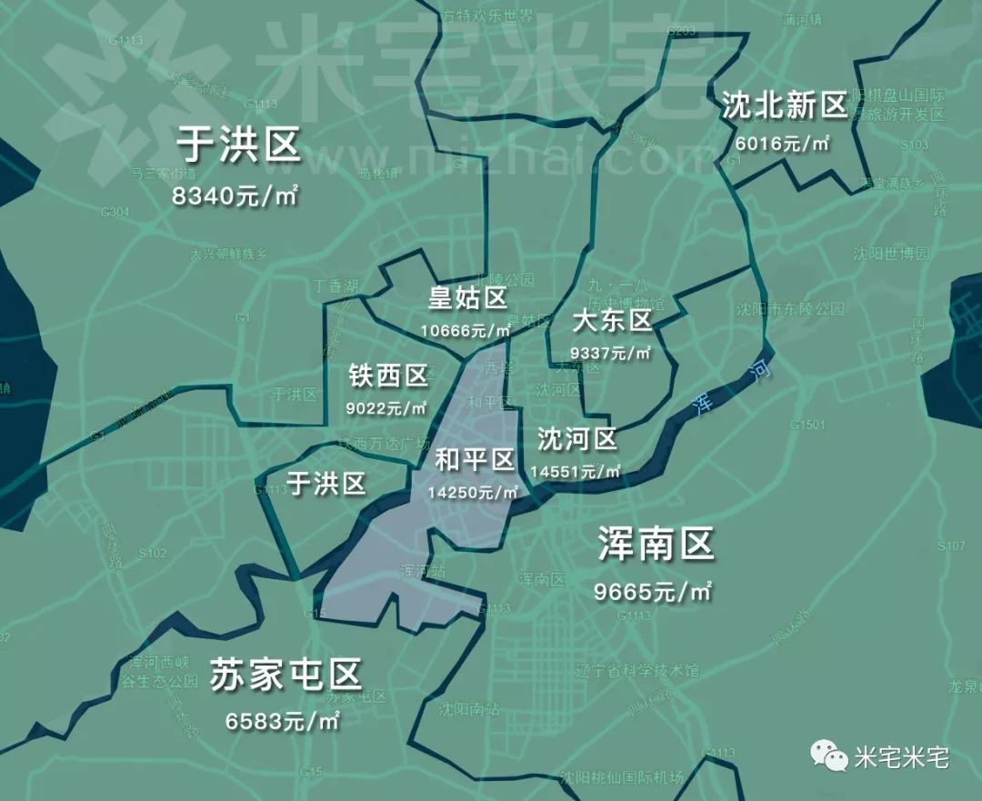 石首新房房價概況與市場趨勢深度解析