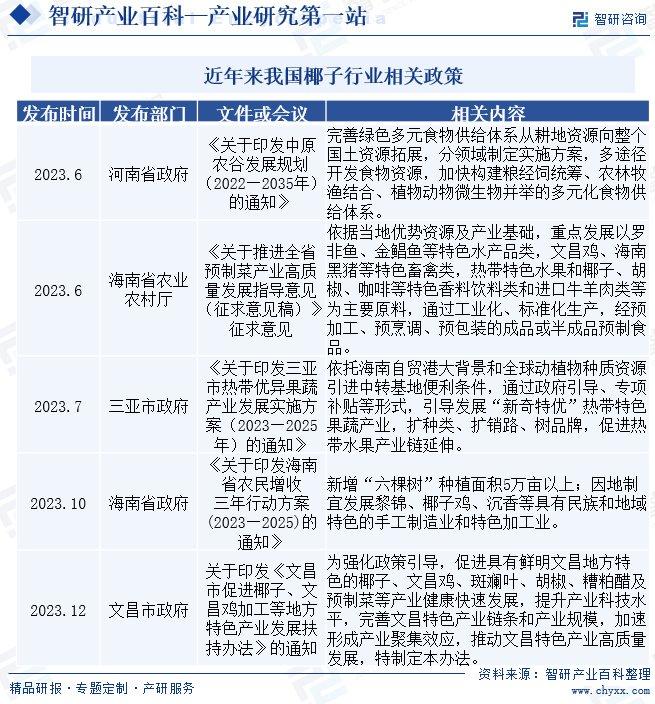 肖縣最新房價動態(tài)與市場趨勢深度解析