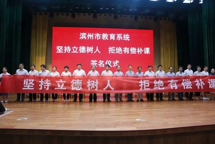 濱州兼職招聘信息更新速遞