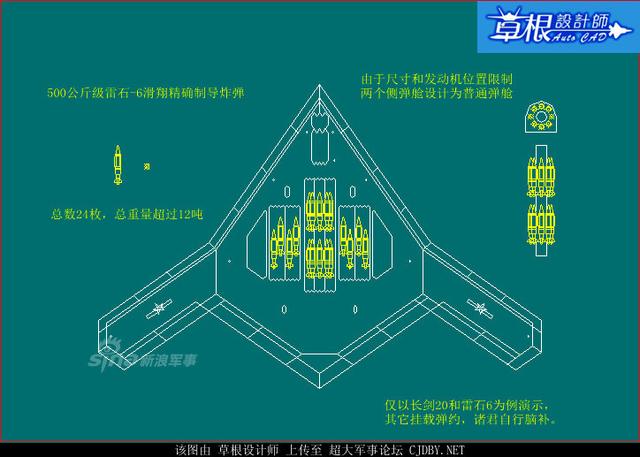 2024年11月21日 第11頁