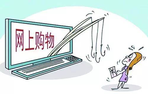 揭秘虛假宣傳背后的犯罪，揭秘三肖必中三期必出資料的真相探討