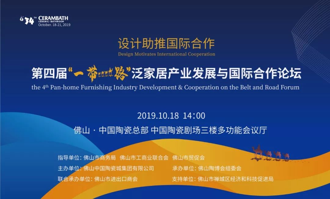 新澳精準(zhǔn)資料免費(fèi)大全，深度探索與啟示