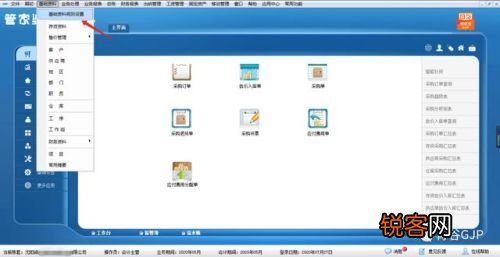 揭秘百分之百準確的管家婆一肖一碼神秘面紗