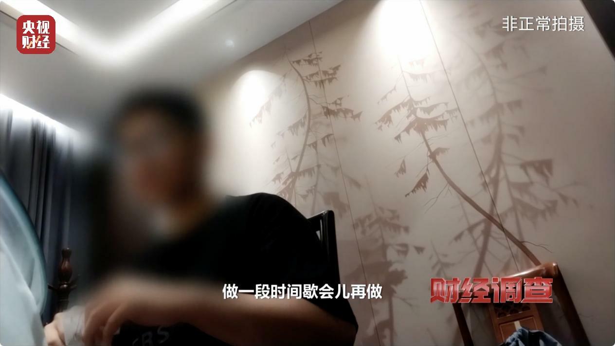 警惕網(wǎng)絡賭博陷阱，切勿迷信最準一肖一碼一一香港澳王一王