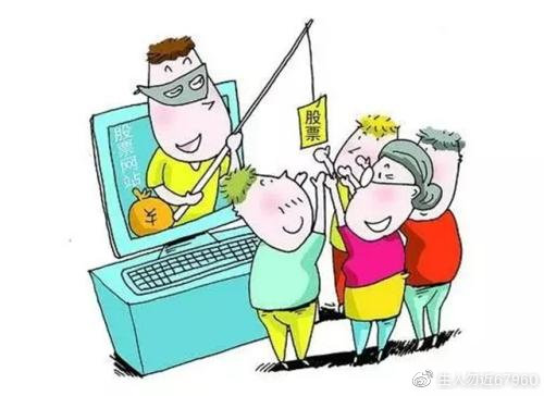 揭秘新澳門內(nèi)部一碼精準(zhǔn)公開的真相與風(fēng)險，警惕虛假信息陷阱，涉及違法犯罪問題！