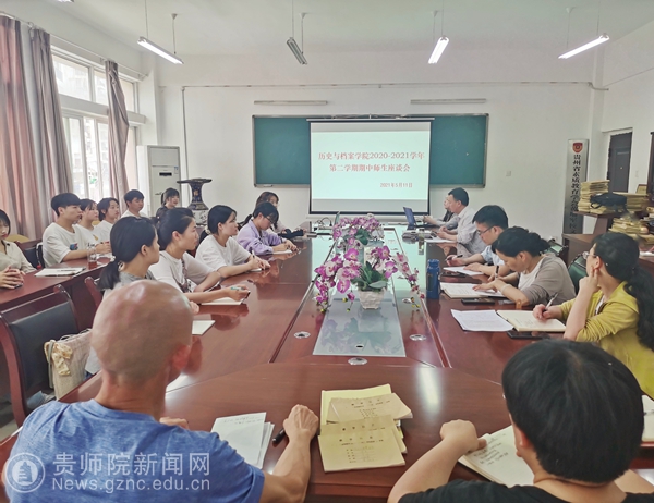 探索未來(lái)，2024新奧精準(zhǔn)資料大全078期