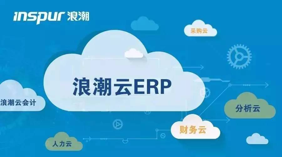 探索前沿，7777888888管家婆網(wǎng)一在線服務(wù)平臺(tái)