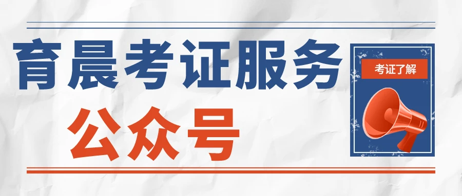 三肖必中三期必出資料探討與警示，揭秘真相與風(fēng)險(xiǎn)警示