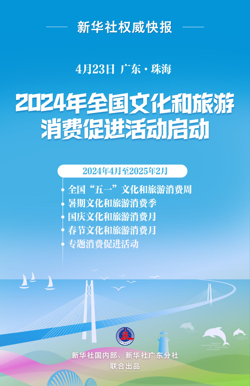 600圖庫大全免費資料圖2024