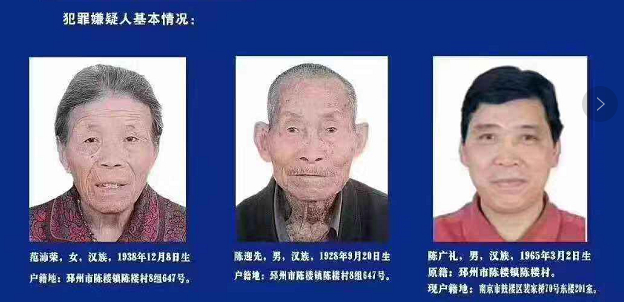 三肖必中三期必出資料