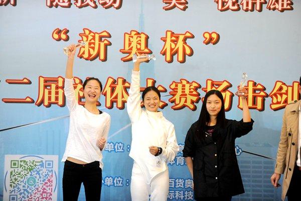 新奧碼開獎結(jié)果查詢，現(xiàn)代彩票世界的便捷探索之路