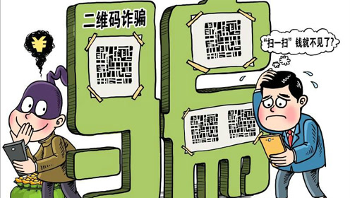 揭秘最準(zhǔn)一肖一碼真相，警惕免費(fèi)陷阱中的風(fēng)險