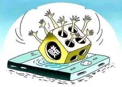 澳門特馬開獎警示，遠離賭博犯罪，把握人生機遇