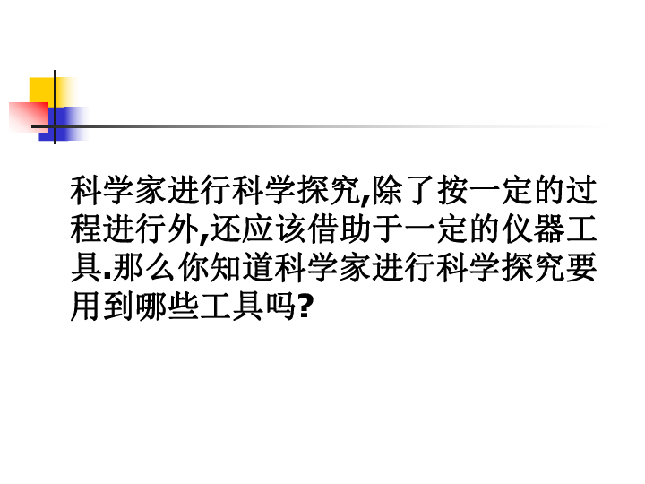 2024新奧正版資料全方位解讀與深度探索，最精準(zhǔn)免費大全