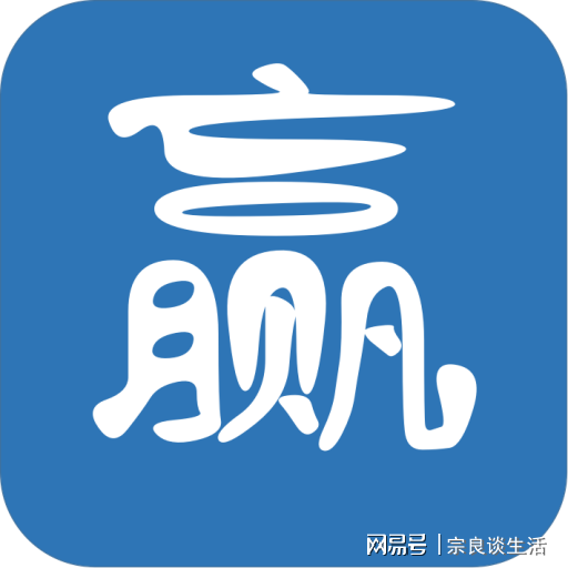 新澳天天彩免費資料大全查詢，探討與警示