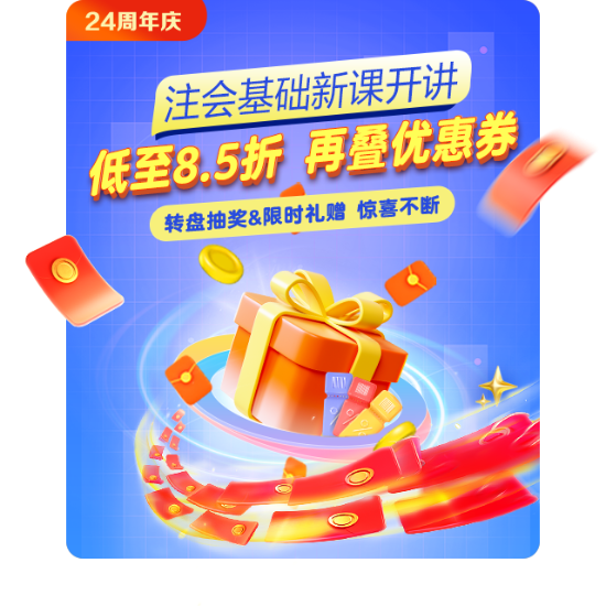 探尋幸運之都澳門，每日開獎背后的奧秘