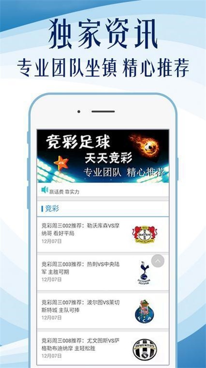 澳門正版資料揭露違法犯罪問題，免費新聞大全揭示真相