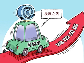 警惕網(wǎng)絡(luò)賭博陷阱，揭露所謂澳門正版免費(fèi)資本車真相