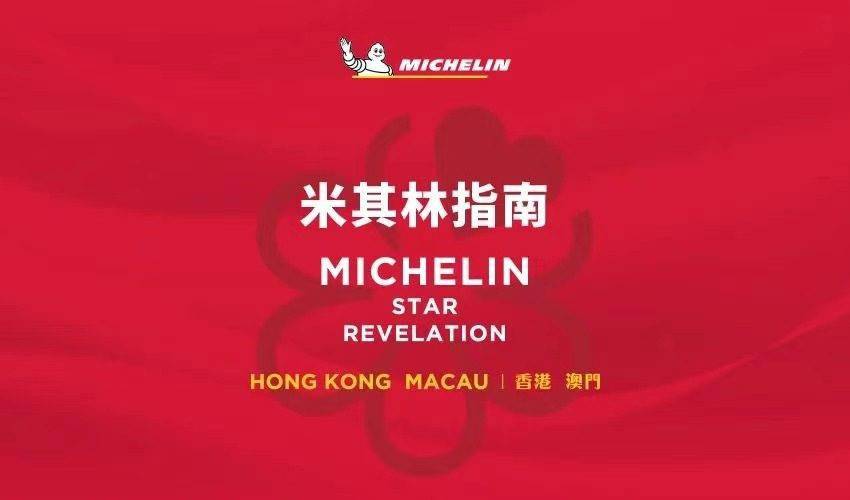 新澳門三期必開一期，犯罪與法律博弈的探討