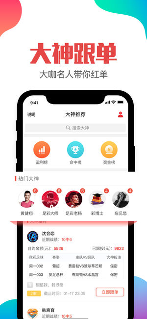 澳門(mén)管家婆一肖一碼一中一開(kāi)