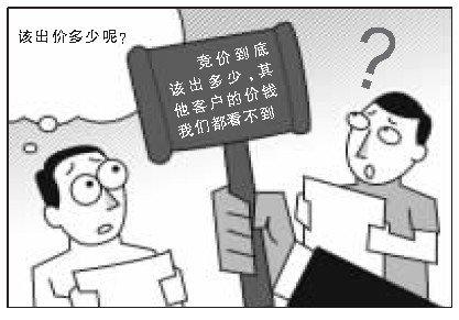 新澳門(mén)內(nèi)部一碼精準(zhǔn)公開(kāi)