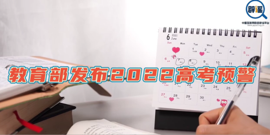 2024澳門天天開好彩大全開獎(jiǎng)記錄